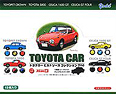 1/72 Toyota Car Collection