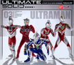Ultraman Ultimate Solid Vol 3