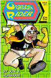 Gordon Rider by Jon J. Murakami