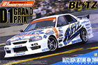 D1 Grand Prix Blitz ER34 Skyline 40r 2004