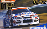 D1 Grand Prix Blitz ER34 Skyline 40r 2005