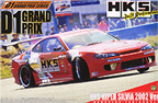 D1 Grand Prix HKS Hyper Silvia 2002 Version