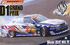 D1 Grand Prix Weld Hyakushiki Mk. II