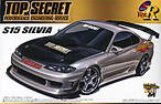 S-Package Ver. R - Top Secret Nissan S15 Silvia